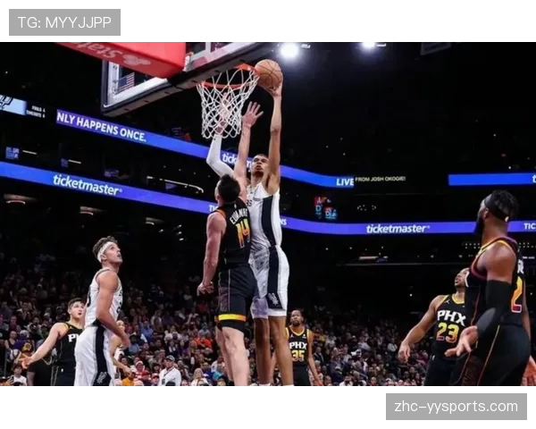 文班亚马背靠背状态低迷 马刺新核需适应NBA比赛强度