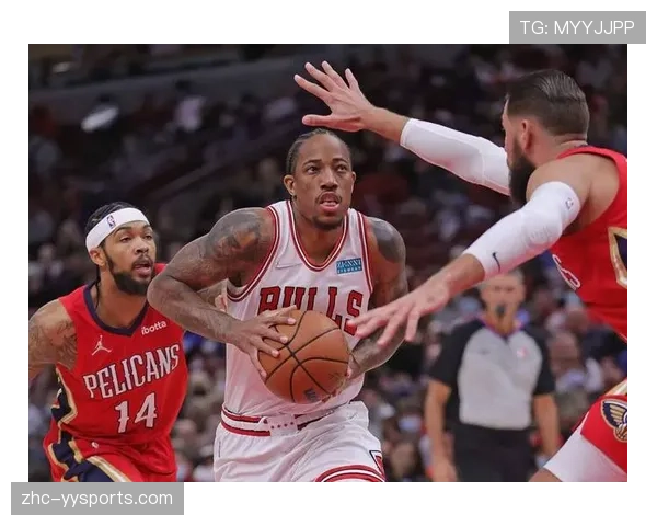 公牛阵地战占比68%，德罗赞单打效率降至生涯新低影响进攻