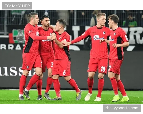 弗赖堡遭遇赛季最惨痛失利 后防线漏洞百出欧战希望受挫